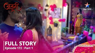 Chhoti Aandi Cartoon Full Episode Watch HD Mp4 Videos Download Free Chhoti Aandi Cartoon Full Episode Watch HD Mp4 Videos Download Free