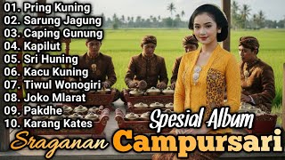 Download lagu NGLARAS CAMPURSARI KOPLO FULL ALBUM COKEK SRAGENAN GAYENG PALING BANYAK DICARI FULL 1 JAM NONSTOP  mp3
