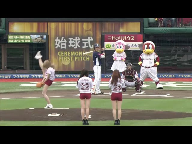 【始球式】ダンスボーカルグループのCHERRSEEが始球式に登場!! 2016/7/3 E-L