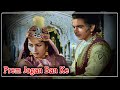Prem Jogan Ban Ke Video Song | Mughal E Azam Movie | Lata Mangeshkar,Dilip Kumar,Madhubala