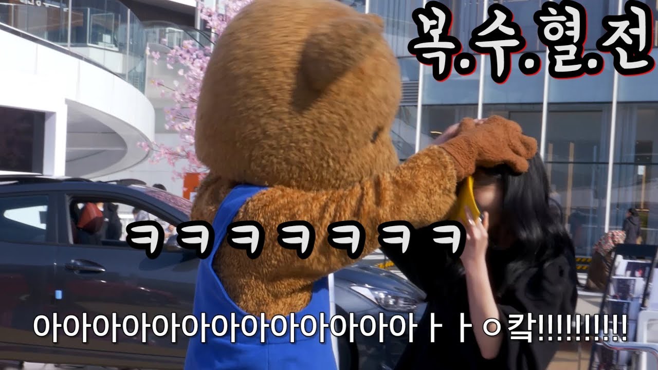 여러분!!!! 유이 복수혈전 드디어 시작합니닼ㅋㅋㅋㅋㅋㅋㅋㅋㅋㅌㅌㅌㅋㅌㅌㅋㅋㅌㅋㅌㅌㅋㅋㅌㅌㅋ