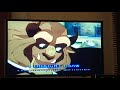 Something There Sing Along Version
