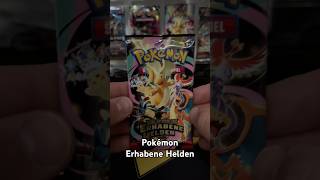 Random Pack Pokémon Erhabene Helden 🔥#pokemon #pokemonchannel #pokemoncards #pokemontcg #tcg #fyp