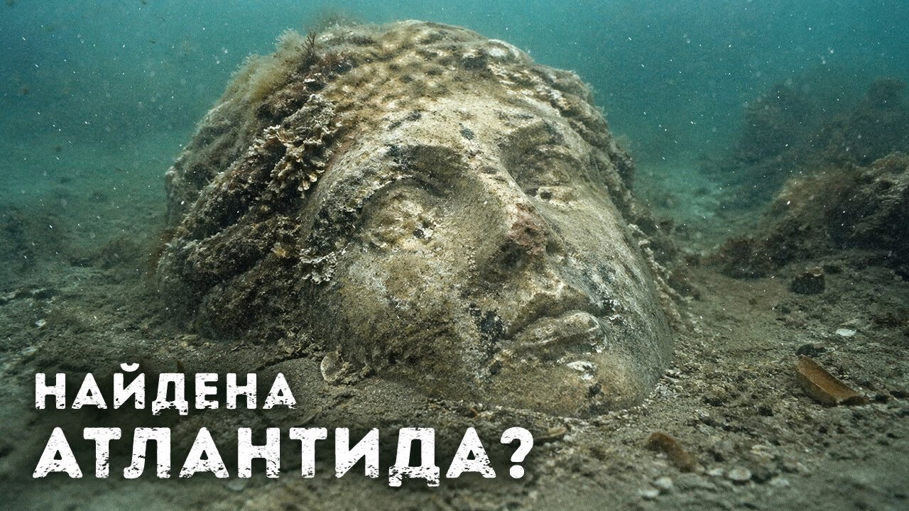 Древние мегалитические структуры найдены в Атлантическом океане