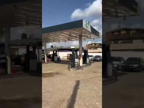 Filling Station with 6 Pumps for Sale at Idimu–Ejigbo Road