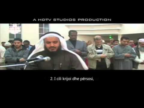 Recitim i padëgjuar i Sures El-A'ala - Mishary Rashid (emocionale)