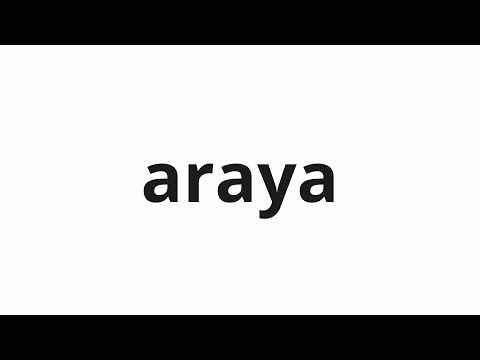 How to pronounce araya | 알아야 (I need to know in Korean)