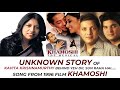 Unknown Story of Kavita Krishnamurthy song Yeh dil sun raha hai from1996 Film Khamoshi | Jatin Lalit