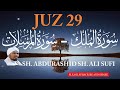 Juz 29 Sh Abdurashid Sh Ali Sufi