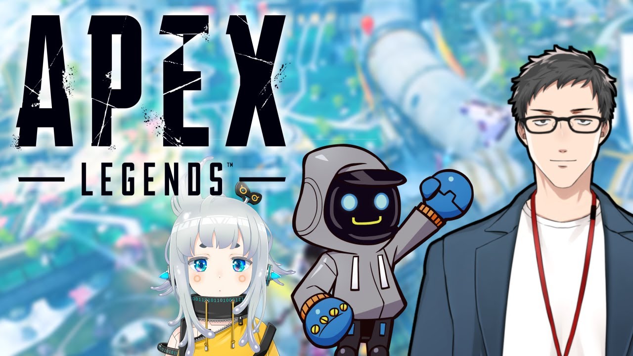 【Apex Legends】そういえばチーム名結局何?合同練習【にじさんじ/社築】