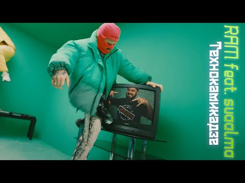 💎 Иностранец реагирует на RAM feat. suaalma — Технокамикадзе💎
