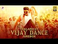 Thalapathy Vijay Dance Jukebox Latest Tamil Songs 2021 Tamil Dance Songs Vijay Dance Hits
