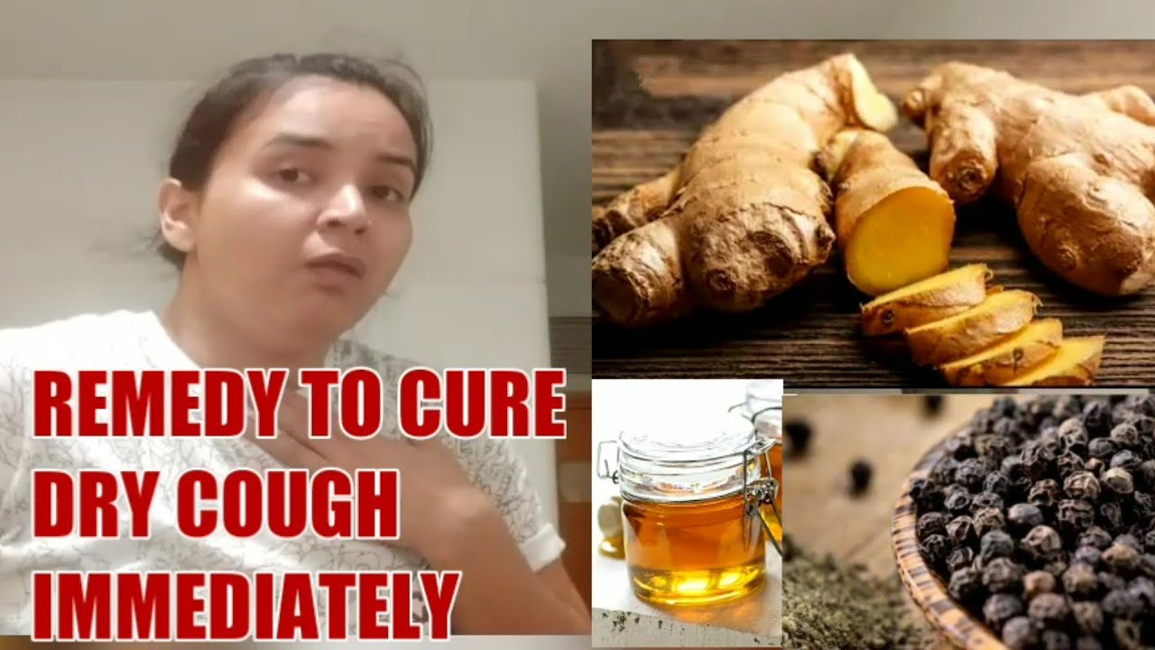 I FOUND THE BEST HOME REMEDY TO CURE DRY COUGH IMMEDIATELY | BEST HOME REMEDY FOR DRY COUGH