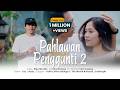 POMPI PAHLAWAN PENGGANTI 2 OFFICIAL MUSIC VIDEO