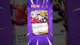 New Zoroark Deck Alert