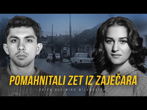 AGAMEMNONOVE PRIČE 26 - Pomahnitali zet iz Zaječara‼️