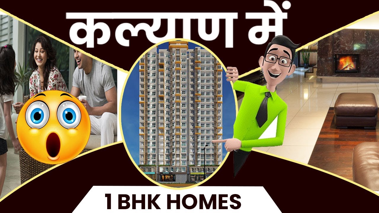 1 BHK Flat In Kalyan | Call 9022112222