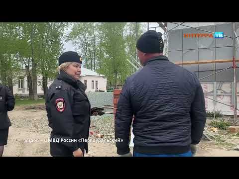 За 3 дня рейдов проверено 118 иностранных граждан, 10 - выдворены за пределы РФ