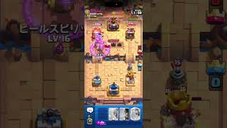 【クラロワ】一度使うと病みつきになってしまう...【CLASH ROYALE】#shorts