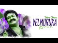 VELMURUKA REMIX MASHUP DJ GANESH