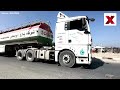 Gaza Aid LIVE | WFP Urges Greater Border Access to Speed Up Food Aid Delivery in Gaza | NewsX - Video