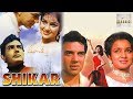 Dharmendra Asha Parekh 1968 Super Hit Bollywood Movie Sanjeev Kumar Johny Walker Helen Raj