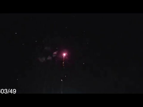 Magic Sky Rocket EC12303/49 πυροτέχνημα 2310533749