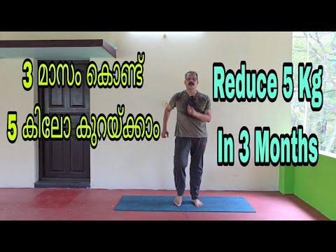 25 Minuten zur Bekämpfung von Krankheiten | 25 Minuten zur Bekämpfung von Krankheiten