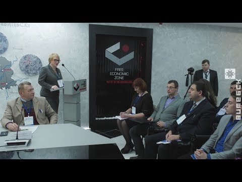 Перспективы инновационного развития области обсудили в Витебске (27.11.2019)