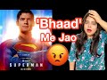 Superman Movie REVIEW Deeksha Sharma