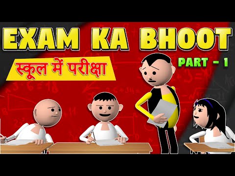 Manoranjan Shrivastav Comedy Gags 2