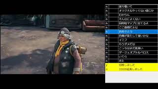 【FF7R】元ソルジャークラス1stぼくぼん、勇者へ