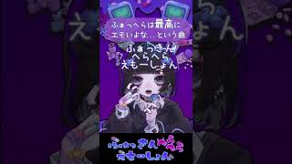 - どの子が好き?#ボカロ #初音ミク #オリジナル曲 #可愛い曲