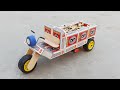 How To Make Matchbox Tuk Tuk At Home Diy Electric Rickshaw Loader