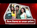 Shilpa Shetty Abhimanyu Dassani Shirley All Set For Nikamma Promotions