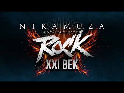 NIKAMUZA - ROCK XXI BEK (Обзорный трейлер)