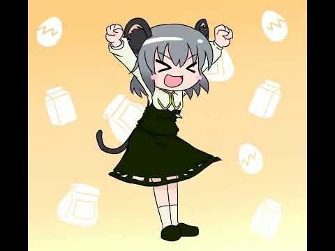 DANCING NAZRIN