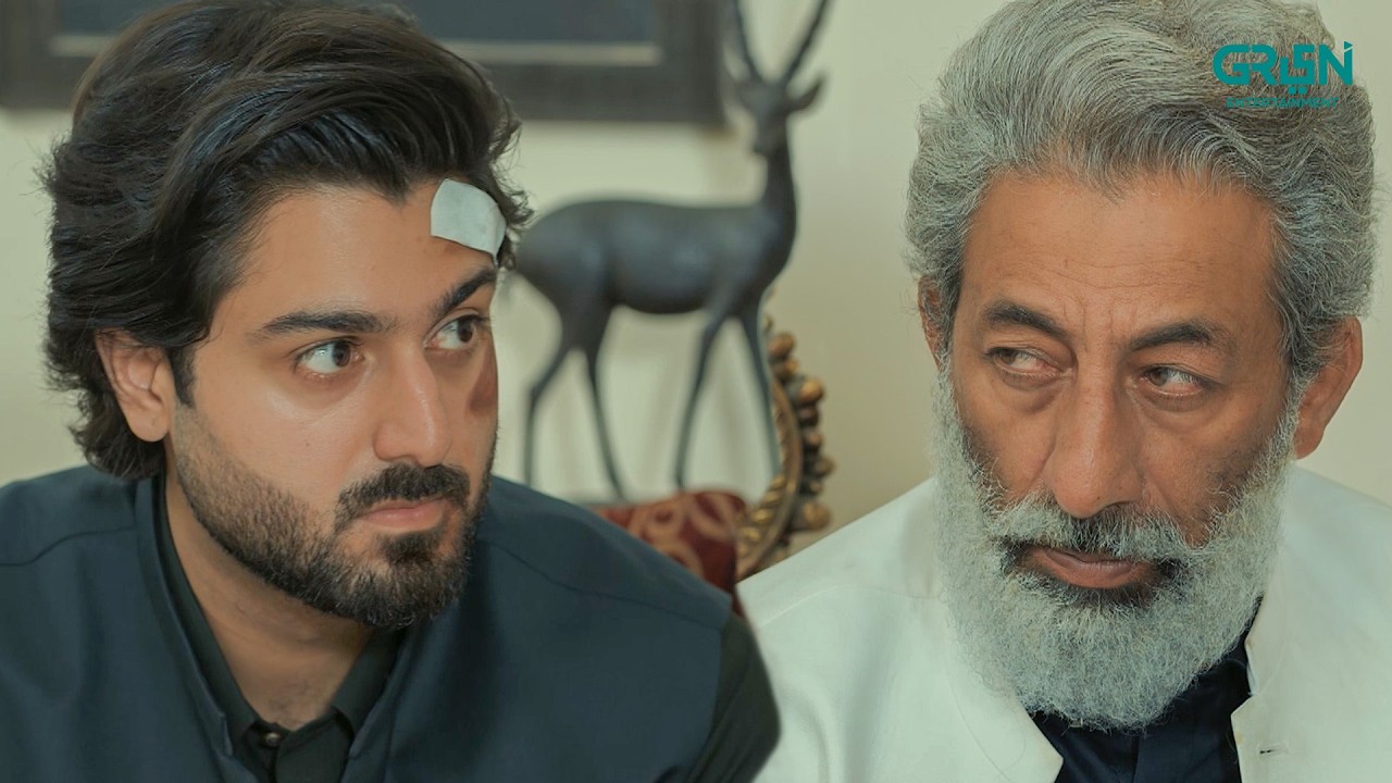 Bashah Ne Qurban Se Maafi Mang Li  #ghulambashahsundri  #imranashraf #ghulam #greentv