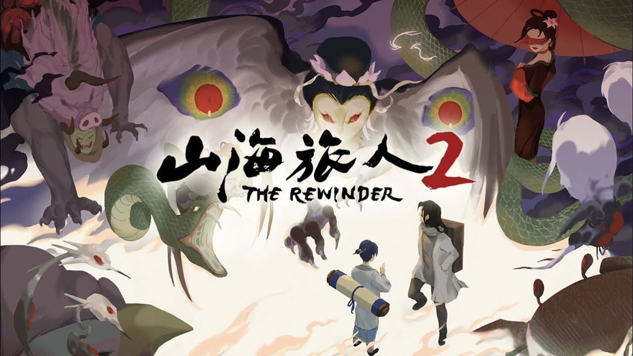 Official gameplay trailer preview for The Rewinder 2