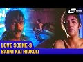 Banni Kai Hidkoli Jaana Ravichandran Kasthuri Love Scene 3
