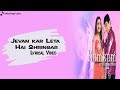 Title Track : Kumkum Ek Pyara Sa Bandhan | Jeevan Kar Leta Hai Shringar | Lyrical Video