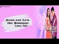 Title Track Kumkum Ek Pyara Sa Bandhan Jeevan Kar Leta Hai Shringar Lyrical Video