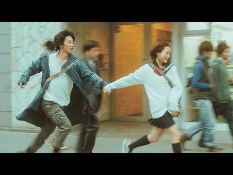 영화 '그녀는 거짓말을 너무 사랑해' 메인 예고편