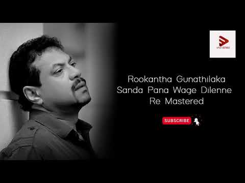 Sanda Pana Wage Dilenne