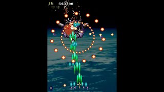 Strikers 1945 (Arcade) 1-ALL Clear 950,800 Pts