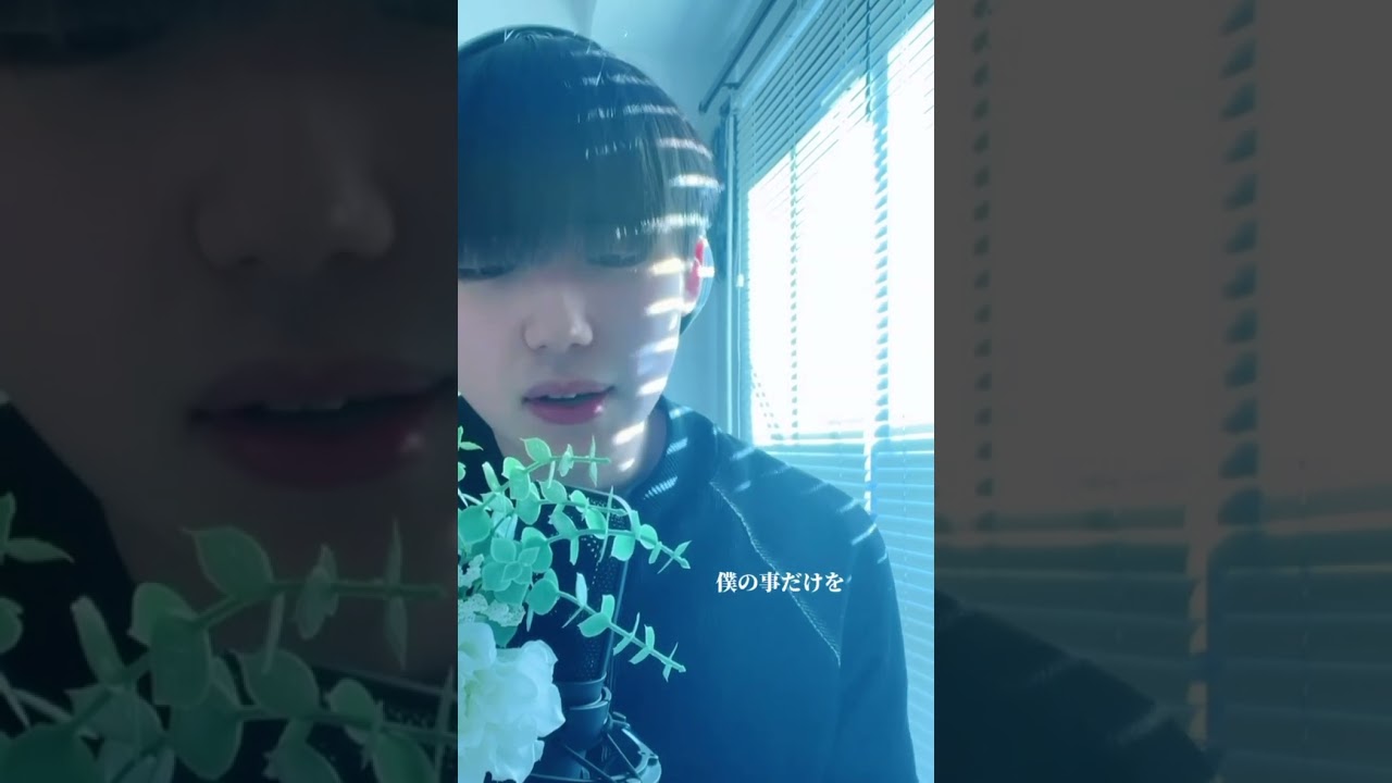 【back number/クリスマスソング】 Merry Christmas🎄#クリスマス #Xmas #クリスマスソング #歌ってみた #cover