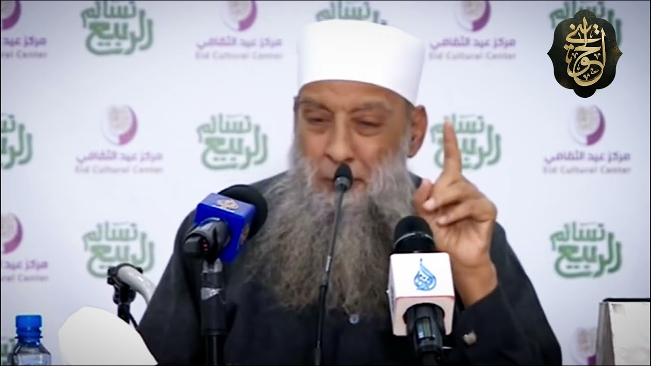 سر همة السلف في تعلم العلم الشرعي