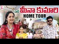 Actress Meena Kumari Home Tour Meena Kumari Husband Son Anchor Roshan Telugu Interviews