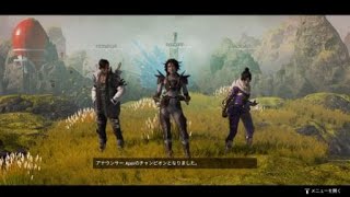 Apex Legends_20201230121037