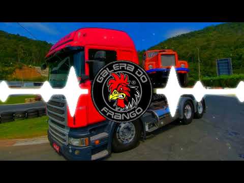 IATE - YAGO BOLADÃO (Galera do Frango)